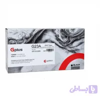کارتریج جی پلاس مدل G23A مخصوص پرینتر تک کاره GP-G123DN