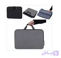 کاور لپ 15.6 اینچ دسته دار مخمل