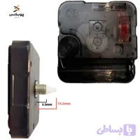 موتور ساعت تیک تاک تایوانی اصل 12888