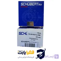 غلطک تسمه تایمینگ ثابت سمند