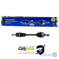 پلوس کامل رانا کوتاه abs هرینگتون