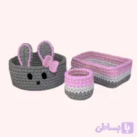 سبد قلاب بافی تریکو طرح خرگوش کد 1 مجموعه 3 عددی