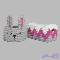سبد قلاب بافی تریکو طرح خرگوشی کد 008 مجموعه 2 عددی
