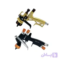 پک دوعددی پیستوله مکس هاین مدل Maxhine spray gun-MD47 1,3/1,0mm