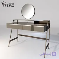 میز آرایش مدل لاوسون