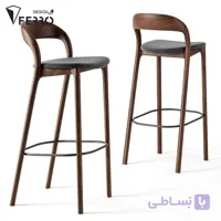 صندلی بار مدل آلیا