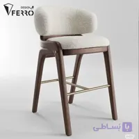 صندلی بار مدل ونسو