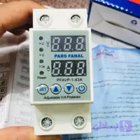 محافظ ولتاژ و جریان(۶۳ آمپر) کلی برق ساختمان برند پارس فانال قابل تنظیم فروشگاه برق تجهیز |Barghtajhiiz.ir
