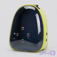 کیف حمل فضایی Mia سایز کوچک برای گربه و سگ نژاد کوچک