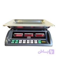 توزین صدر مدل 7003