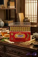 ژل رویال جیسینگ (جینسینگ)خوراکی