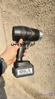 چراغ یووی شارژی ۱۳۰۰۰ کارشناسی رنگ خودرو AKA
