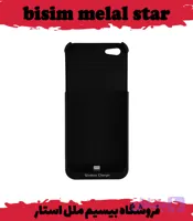 قاب شارژر وایرلس آیفون مدل i5
