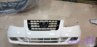 سپر جلو سورن پلاس با جلوپنجره اصلی