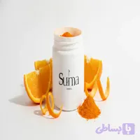 اسانس پودری پرتقال