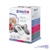 فشارسنج دیجیتال بازویی بی ول B-WELL مدل PRO30