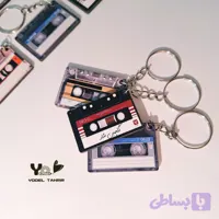 جاکلیدی چوبی طرح نوار کاست