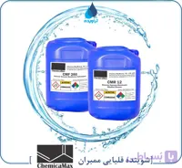 شوینده قلیایی کمیکامکس کد CMR-12