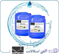 آنتی اسکالانت اسیدی کمیکامکس کد CMF-260