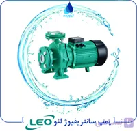 پمپ سانتریفیوژ لئو سری XST Standard Centrifugal Pump – XST