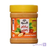 کره بادام زمینی - عطاری تی تی نو