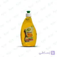 مایع دستشویی گیاهی سالم، طبیعی و ارگانیک (خواص و قیمت خرید)
