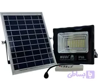 پرژکتور خورشیدی سولار مودی 200 وات