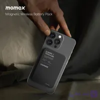 پاور بانک مگ سیف مومکس (۲۰۰۰۰ میلی آمپر)