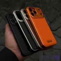 قاب سوپر آلومینیوم چرم