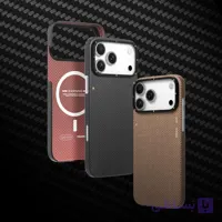 قاب یانگکیت کولار kevlar