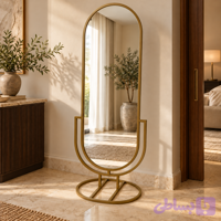 آینه قدی فلزی ایستاده آرکو (ARCO)