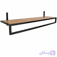 رگال دیواری لباس فلزی و MDF مدل لینا
