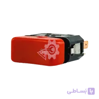 کلید فلاشر بنز مایلر