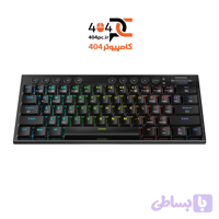 کیبورد گیمینگ ردراگونREDRAGON K632