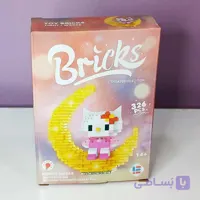 لگو چراغ خواب هلال ماه با شخصیت هلو کیتی Bricks کد W2235 | 326 قطعه