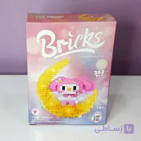 لگو چراغ خواب هلال ماه با شخصیت مای ملودی Bricks کد W2237 | 382 قطعه