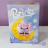 لگو طرح چراغ خواب هلال ماه با شخصیت استیج صورتی Bricks کد W2242 | 380 قطعه