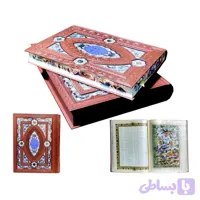 کتاب نفیس کلیات شاهنامه رحلی معطر جعبه دار چرم پلاک دار کد 110210