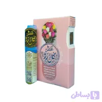 101534-عطر طبیعی گل رز 2.5گرمی-طیبستان
