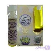 عطرطبیعی یاسمین 1گرمی طیبستان خالص و طبیعی کد 101506