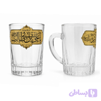 استکان شیشه ای دسته دار مدل نیلی قطاری یا علی بن ابی طالب ع-6تایی کد 104921