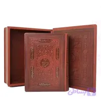 کلیات شمس تبریزی وزیری گلاسه چرم نفیس جعبه دار کد 126162
