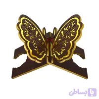 رحل قرآن ام دی اف قهوه ای 15در30 طرح پروانه کد 11017501