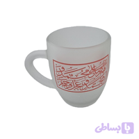 لیوان شیشه ای دسته دار طرح صلوات-ماگ مات مذهبی قطر دهانه 8ارتفاع 9سانت کد 104634