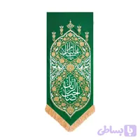 بیرق سبز آفرینش کجراه 50در125 یا صاحب الزمان عج-ماهد کد 00201568
