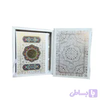 قرآن نیم جیبی معطر عروس سفید داخل رنگی پلاکدار جعبه دار کد 121015