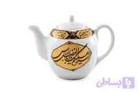 قوری طرح مذهبی 2 لیتری سفید طلایی یا اباعبدالله ع-یا اباالفضل ع کد 102907