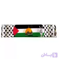 سربند ساتن دیجیتالی طرح پرچم فلسطین-4در75سانت-بسته 50عددی کد 103885
