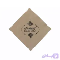 دستمال اشک پارچه‌ تترون کد 00204001