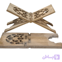 رحل قرآن چوبی قهوه ای طرح کنگره بزرگ ابعاد 47در18 سانت کد 103321